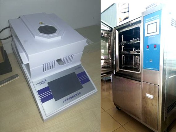 Moisture content analyser with high and low temperature test chamber